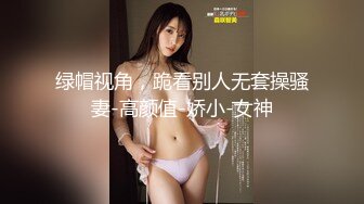 小悪魔熟女の誘惑する競泳水着