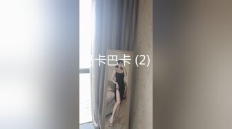 果冻传媒-侵犯女老板 平时高高在上女老板 最后屈服在肉棒下