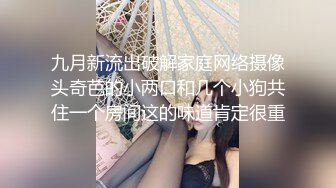 96河南小妹(第2部)求邀请码一枚