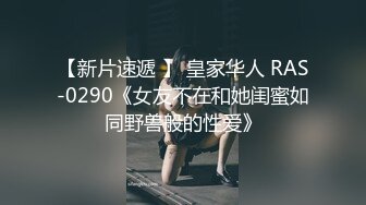 小哥现金支付2800元干了位时尚气质的美少妇,据说是打牌输钱了