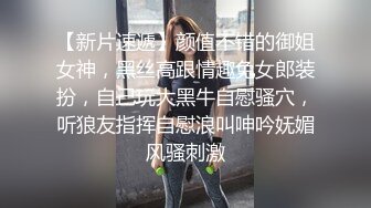 喜欢这样艹你么