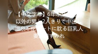 418_(探花)20230921_佰里挑一