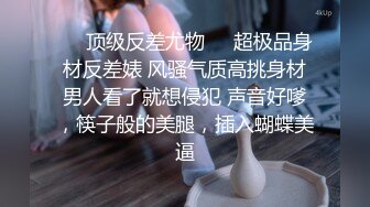 [2DF2] 清纯脸蛋高颜值两女大学生跟老外3p，蝴蝶逼长得真美，场面非常激情！[BT种子]