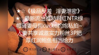 【新片速遞】  秀人网爆乳嫩模杨晨晨⭕️模拟av剧情⭕️这骚货大奶子被摄影师肆意玩弄 就差下海拍片了吧