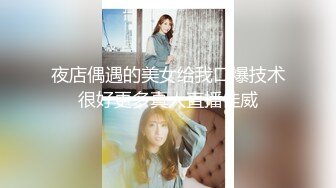 大学女厕全景偷拍30位小姐姐各种姿势嘘嘘各种美鲍鱼让你眼花缭乱 (14)