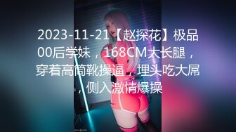 一口就把你吃掉_20241021