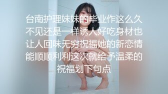 『综艺』小鹏奇啪行 第一季五位女主齐聚首,哪个类型是你最爱？