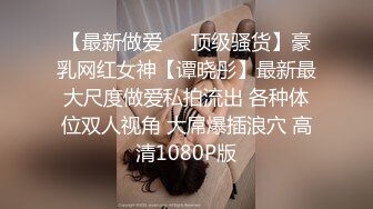 葫芦影业 HUL-026 两小伙强奸美女被警察抓现行 没想到女警也有疏忽被下药 反被操