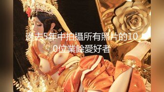 爱豆传媒 id-5287 酷刑调教好色老公-婕珍