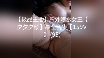 电影院包厢中边看《港囧》边操逼，射大白屁股上做个美容