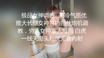 2024-4-19【大吉大利】非常极品兼职美少女，金发背带裤萌妹，再战无毛嫩穴