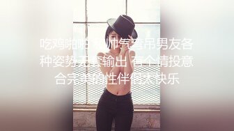 气质新人黑丝美腿，露脸全裸自慰，道具插穴手指掰穴，把男友挑逗的鸡巴梆硬