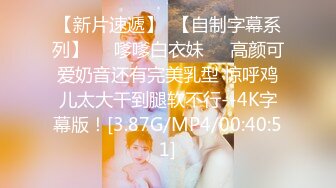 蜜桃传媒 pmc-466 男老师用肉棒导正不良少女-林嫣