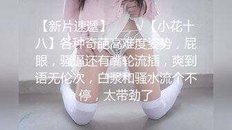 求管理解禁言