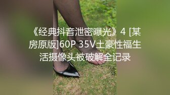 清纯尤物美少女，外表甜美乖巧，骚逼好痒自慰，无毛骚逼道具猛插，扩阴器特写，跳蛋乳夹美女好骚