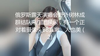 终于鼓起勇气露脸了，速看