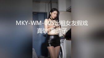 【极品尤物十个眼镜九个骚】享受女仆装私人骚秘书的服务 大屌插浪穴 各种姿势怼着操 超级骚 完美露脸