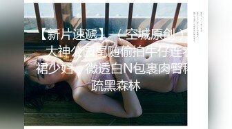 操了妈和姐34姐姐的福利