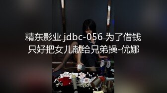 去丰满少妇家塞跳蛋蒙着脸享受吃鸡巴