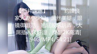 MFK-0028 FLIXKO 家政妇：莫非定律 麻豆传媒映画