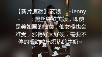 婚纱小美女边操边聊