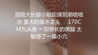 91KCM-136 温芮欣 初次体验抽插纯欲性爱娃娃 91制片厂