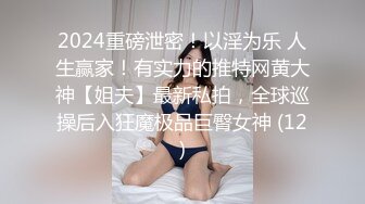 天美传媒TMW050室友是色情按摩师-维里娜