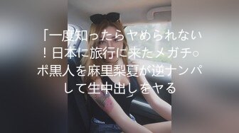 小手电大神偷拍红棉袄高跟靴子短发妹子?你拉多久就拍你多久