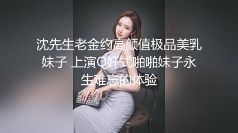 爱丽丝喜欢坐在她邻居的脸上，而他的舌头舔着阴户