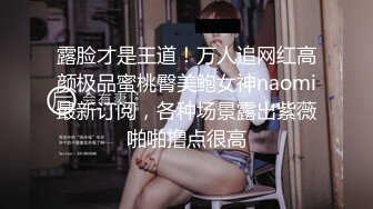 Al&mdash;杨超越制服诱惑内射