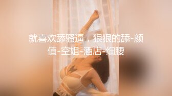 ❤️安防精品✿模特般身材高分美女躲在被子里做爱