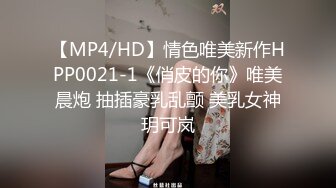 麻豆传媒 MDHS-0008 圣诞特别篇-校长的魔法圣蛋盒