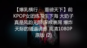 STP28009 國產AV 紅斯燈影像 RS006 言教不如身教 身教就來性交 孟若羽 VIP0600