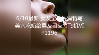 极品主播SparklyGlass直播视频自录 收集【128V】 (19)