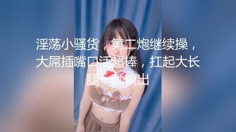 【新片速遞】 ✿网红女神✿ 极品白虎名器01年在校大学生▌米娜学姐 ▌天生母狗不能没有爸爸的肉棒 阳具速攻白虎逼骚语不断