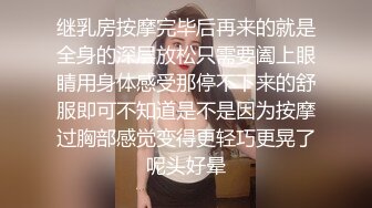 ★☆《重磅⭐推荐》★☆露脸浓妆熟女【妖婆】开裆网袜肛塞紫薇与干儿子造爱~简直太骚了能把男人吸干无套内射