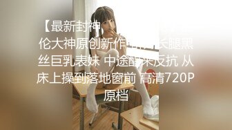 STP31104 新人刚下海漂亮小姐姐！性感吊带一对大奶！脱掉内衣揉捏，黑色网袜肥唇美穴，极度诱惑表情淫骚 VIP0600