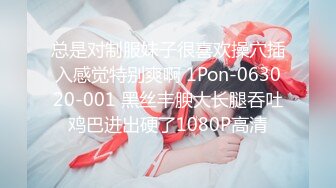 黑客破解监控偷拍 瑜伽健身馆教练和员工偷情做爱捂住嘴巴不敢叫