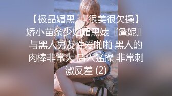 中出瑜伽女教练！把白浆骑出来！-性奴-孩子-你的