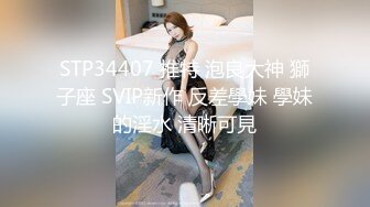 ED Mosaic 原本找我拍摄平面时装 结果不小心