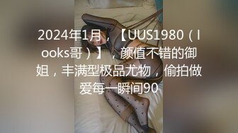 【自整理】大屁股女同事来我家请教工作问题，结果故意勾引我，一个把持不住就搞到床上去了！——P站Khaleesi最新大合集【83V】 (50)