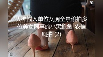 [2DF2] 《站街女神探》两个小伙小县城路边按摩店搭讪调侃卖淫女到出租房做爱偷拍对白搞笑 - [BT种子] 【影片格式】：MP4 【影片大小】：375MB 【影片時長】：00: