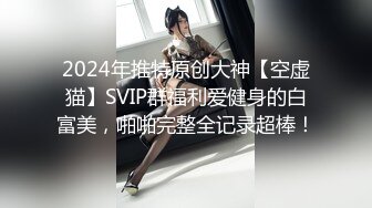 男子为了升迁讨好上司灌醉高挑女友