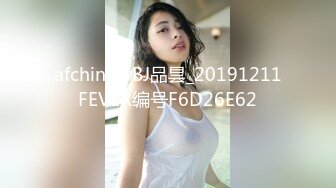  新流出民宿酒店偷拍 带宠物猫来开房的一对情侣女的戴个眼镜颜值还可以趴男友身上被疯狂输出