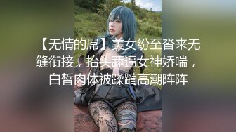 长腿尤物 梦梦 轻透蓝色上衣若隐若现 灵动苗条曼妙身姿娇媚动人