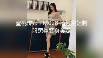 《办公楼监控破解》★☆偷窥中年老板和女助理多次在办公室啪啪 (2)