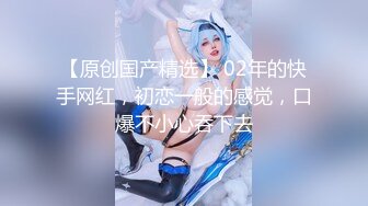 精品露臉網紅！萬人求購OF眼鏡反差婊【糖果可樂】訂閱私拍，被個挫男各種蹂躪啪啪