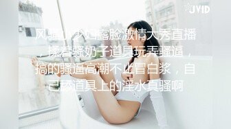 甜美小妹深夜啪啪,鸡窝头精神小夥真性福,直怼花心,近距离特写抽送全过程