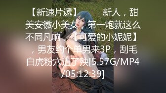 极品反差女大生04年清纯小姐姐【胡椒仔】露脸私拍，各种COSER裸体骚舞大号道具紫薇脸逼同框