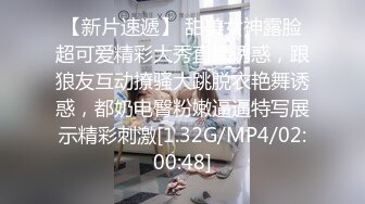 Ⅲ·脱敏疗法②：生理脱敏：撸管训练法